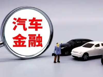 彭水押车贷款不是本人可以么?